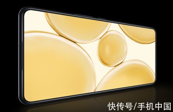 fhd|3498元！中兴Axon 30 至臻版正式开售 120Hz高刷加持