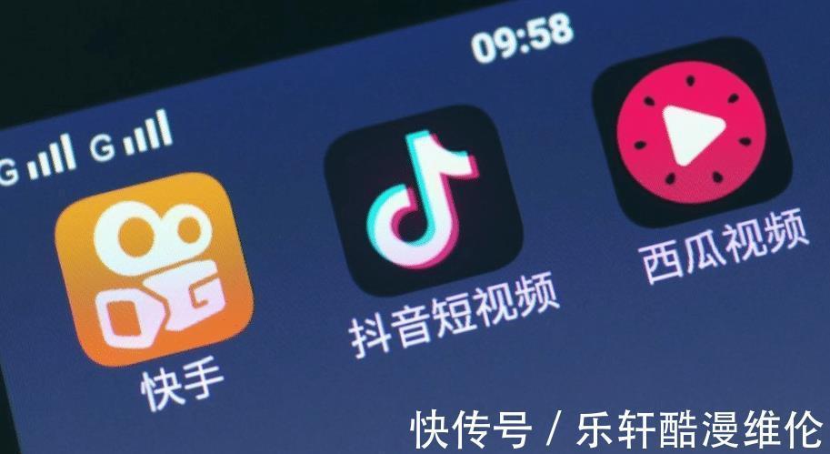 团队|核心技术算法打不赢抖音，腾讯短视频团队宣布解散