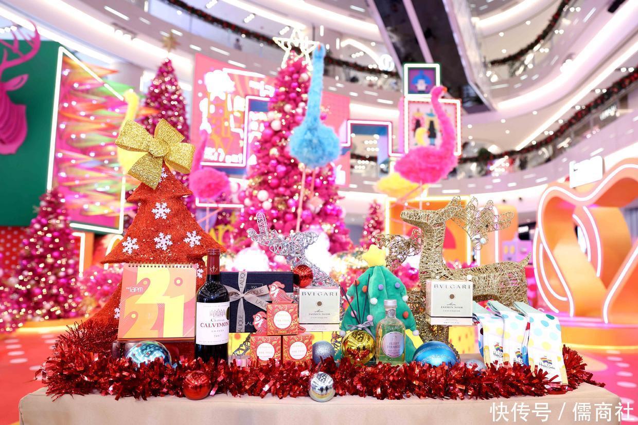  波普|环贸iapm商场 「色彩幻想曲」波普嘉年华