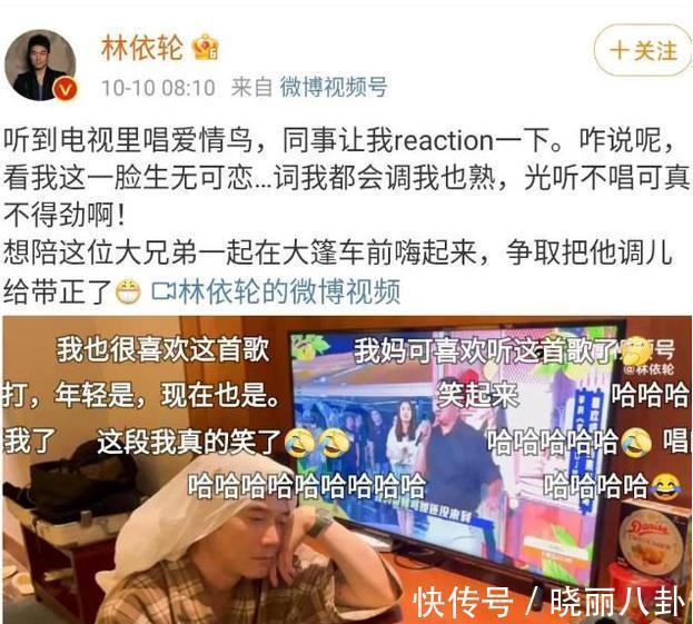 李銳|熱度直逼《好聲音》！芒果臺(tái)攜鳳凰傳奇出手，下大雨觀眾都不離場(chǎng)