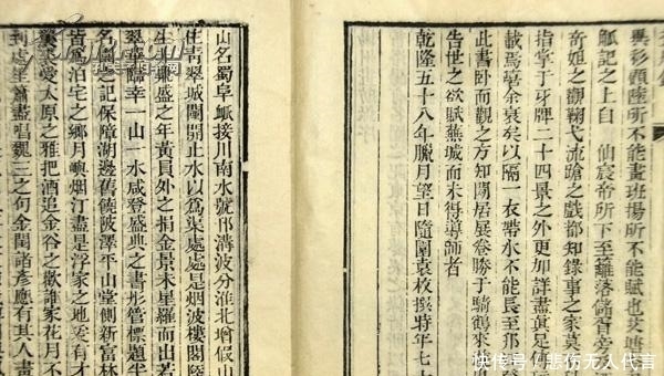 中国领土虽广，却无处安放246箱国宝，寄居美国25年，失踪500多件