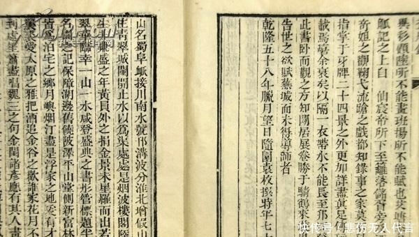 中国领土虽广,却无处安放246箱国宝,寄居美国25年,失踪500多件