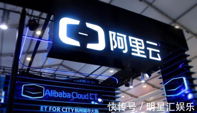 盈利|结束10年亏损,连续三个季度盈利,阿里云的估值升至8000亿元