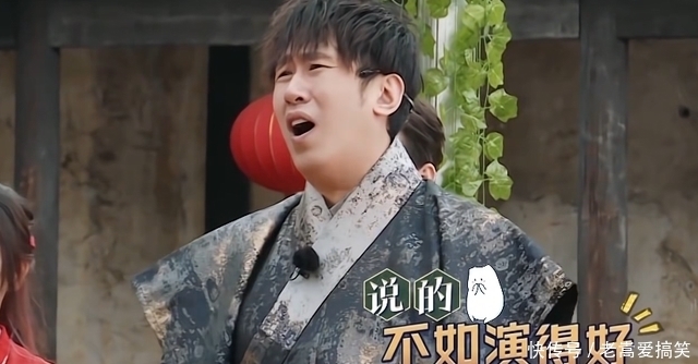 邓超陈赫 离了邓超陈赫,《跑男》迎来新搞笑担当,拯救收视不在话下