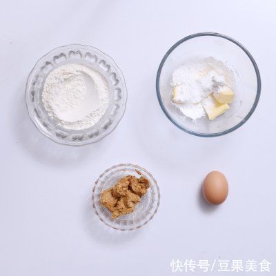 花生酱|花生曲奇别再炒着吃，学我这样做，孩子抢着吃