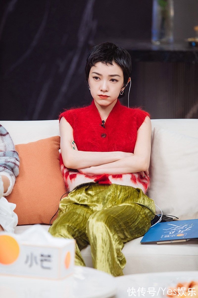 观察室|郭采洁“问诊”《再见爱人》超强感知力与嘉宾共情