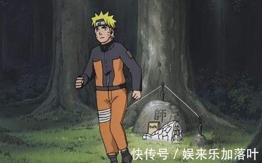 羽衣|自来也死后,鸣人本有一次机会复活师父,可惜蛤蟆仙人太偏心