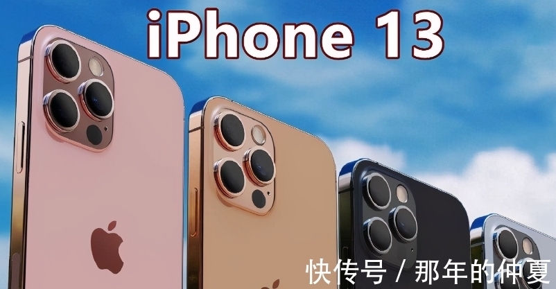 央视|苹果与34家中国供应商断绝合作,央视呼吁:尽快摆脱对苹果依赖