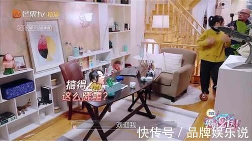 花園|金句辯手傅首爾，日常生活像個女王，花園的設(shè)計才是家里的亮點