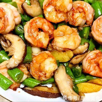 香菇|香菇四季豆炒虾仁