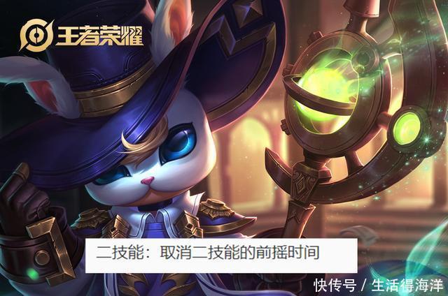 攻击范围|赵云强化普攻距离增加，1技能重置普攻问题官方这么说！毫无意外！