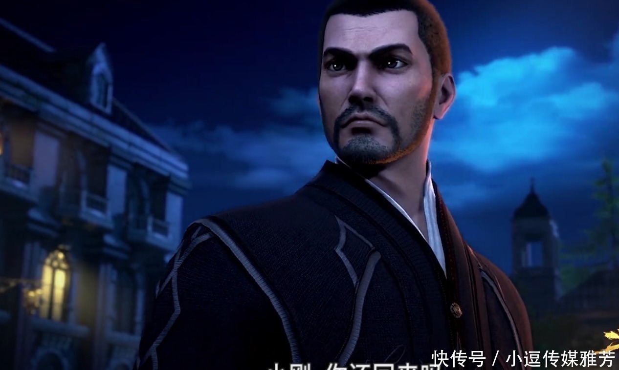 斗罗大陆:大师为小三,一意孤行见初恋,惹到二龙吃醋