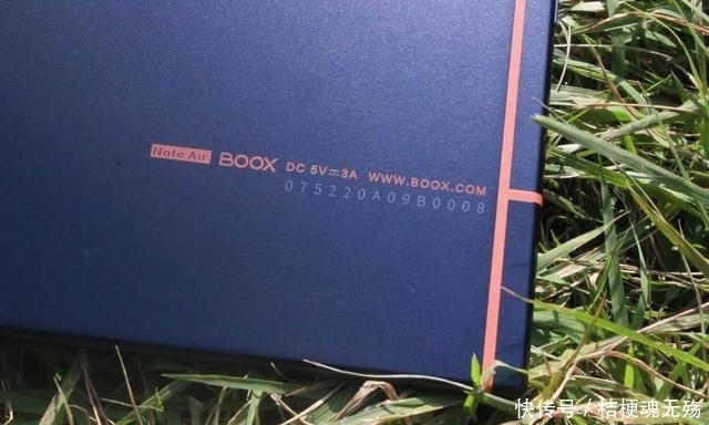 阅读器|这款阅读器不止于阅读 文石BOOX NOTE AIR评测