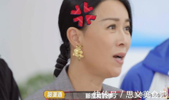 《萌探探探案》陶虹一番话，让弹幕炸了锅，网友：太扎心