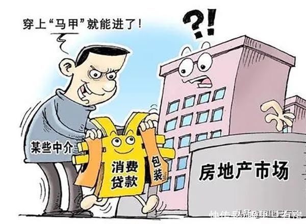 首付贷|谣言害死人！关于购房政策的5大谣言，谁信谁吃亏