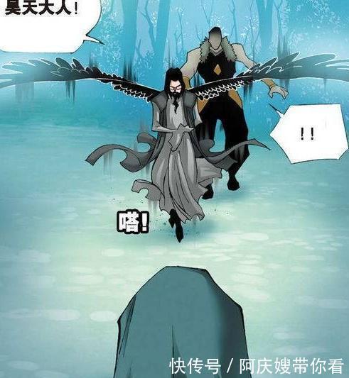 唐昊|斗罗大陆:唐三受伤,唐昊痛扁赵无极,他居然是“昊天斗罗”!