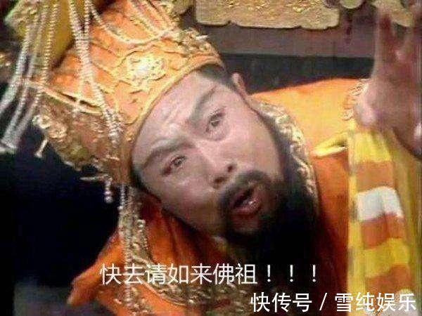 巫族|三界最厉害的神仙,女娲看见她也害怕,玉帝如来在她眼中只是孩子