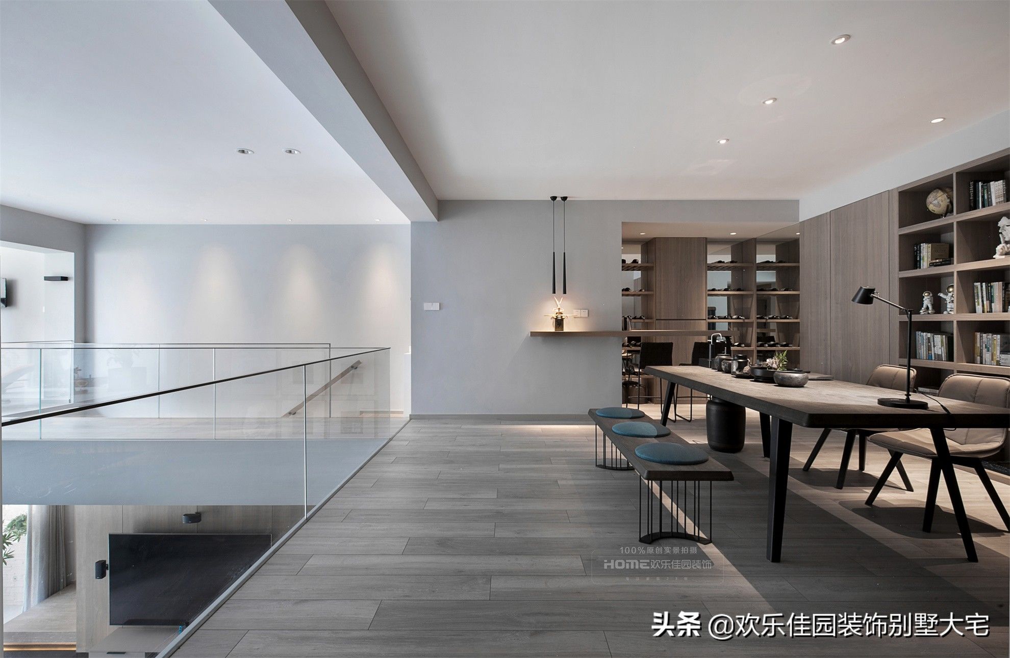 空间|300平现代简约复式，楼梯改造方案绝了