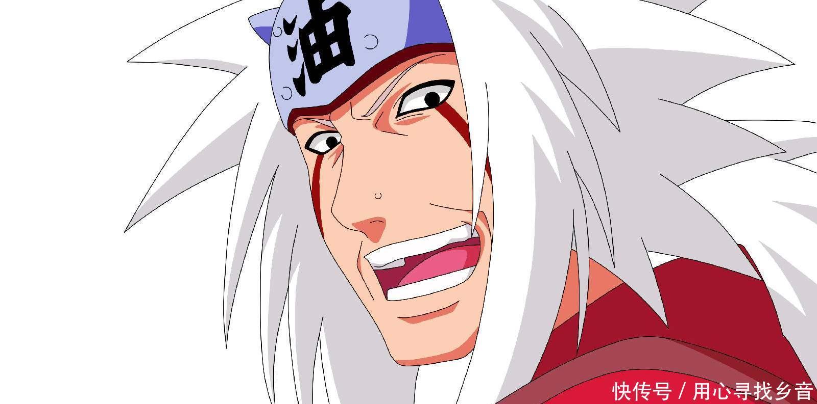 仙人模式|火影自来也的仙术和忍法造诣,是不是被低估了!