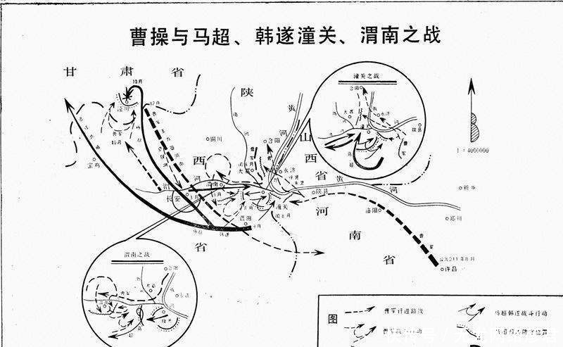 名不副实|民间传说武力仅次于吕布，蜀汉军界第一人，马超真的名不副实？