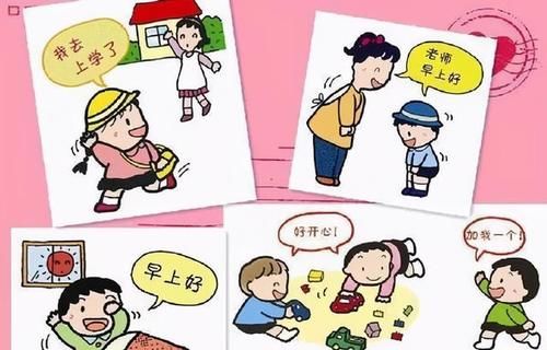 幼儿园“新型欺凌”蔓延,宝宝无助承受偷偷哭泣,父母却浑然不知