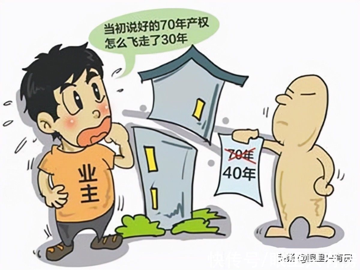 房贷|想要贷满30年房贷有多难?看完这5个关键性因素你就知道了