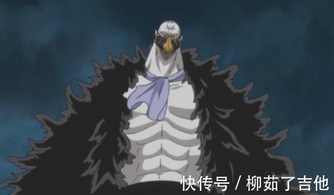 恶魔果实|海贼王里神秘的五大军长，敢主动攻击海军，难道实力碾压四皇