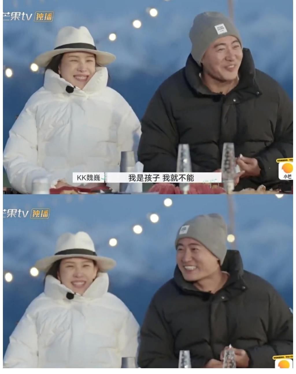 沈奕斐|國內首檔離婚綜藝《再見愛人》播出：結婚容易，生活很難