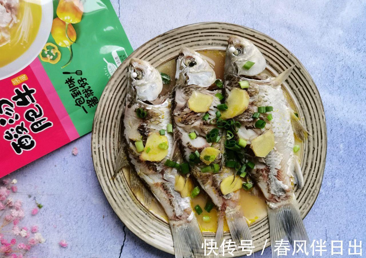 蛋白质|不一样的清蒸鲫鱼,清淡美味,蛋白质十足