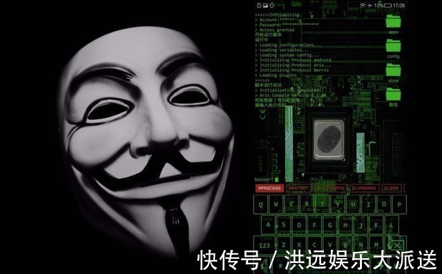 阿里巴巴|阿里巴巴每天遭多少次黑客攻击马云一句话震惊