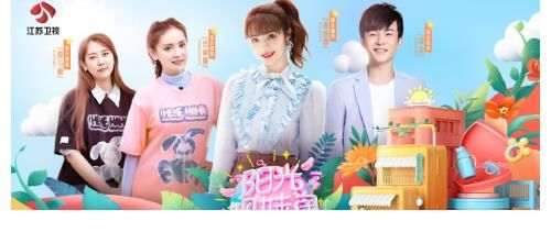 麦迪娜确定加盟2022年首档亲子微综艺《星妈请回答》