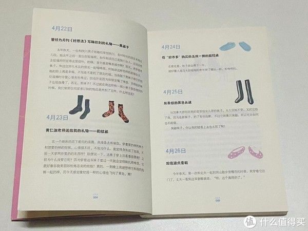 书店|偶尔阅读 篇十三：分享最近阅读的几本书