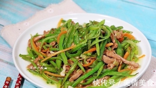 肉丝|我家最着迷的菜,用油少熟得快,颜色嫩绿,每周3顿家人都嫌少