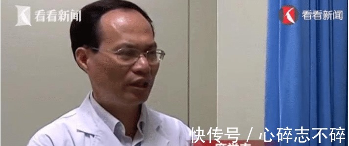 疾病|年轻女子感冒反复发烧, 最高体温达40.5度, 病因查出让人后怕