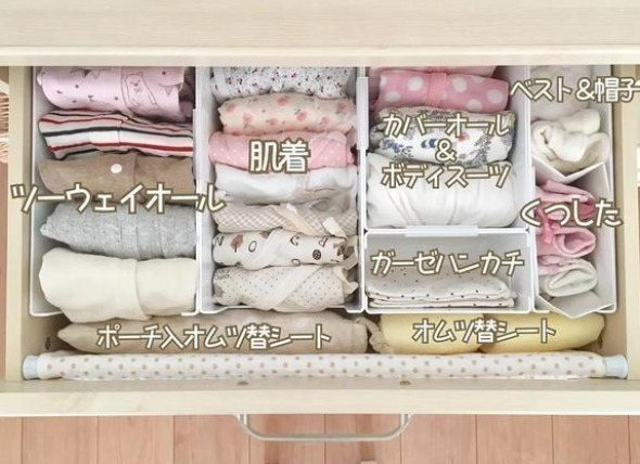 操作台|日本55平米的房子,收纳做到淋漓尽致,每一平米都安排得明明白白