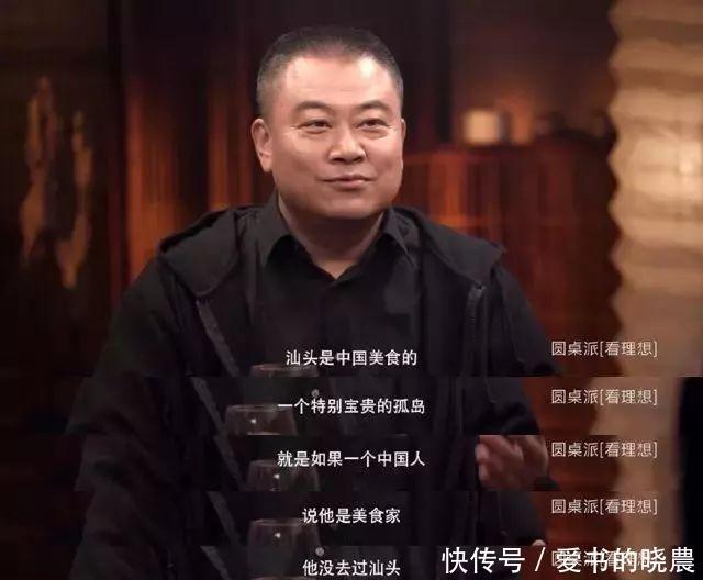 哪几种|潮汕特色美食有哪些每一样都足以惊艳你的味蕾,你吃过哪几种