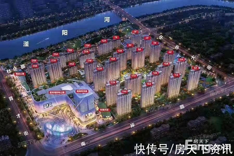 河西区|衡水河西区热门楼盘现场最新视频，点击查看