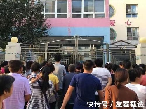 为人父母|幼儿园接娃“鄙视链”流行，钱挣得越多反而越垫底，你排在第几？