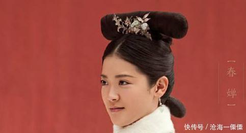 大清|大清灭亡之后，为何很多人不愿意娶漂亮的宫女原因很现实！