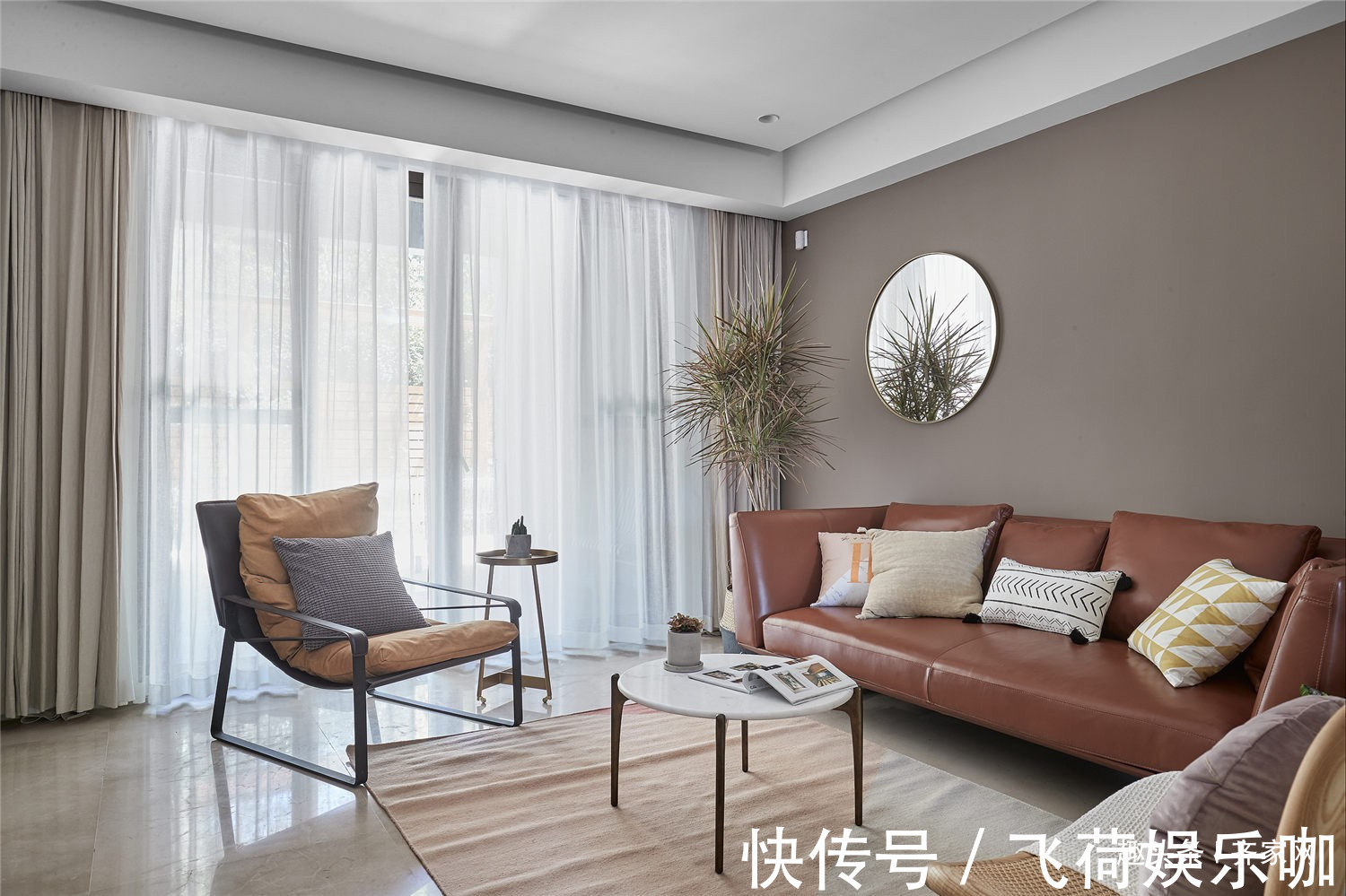 视觉感|95平三房北欧，复古的视觉感，柚木渐变的美感，创造家庭幸福感！