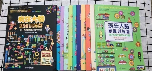 专注力|孩子脑力发达有“暗示”,如果孩子有三类“迹象”,通常很聪明