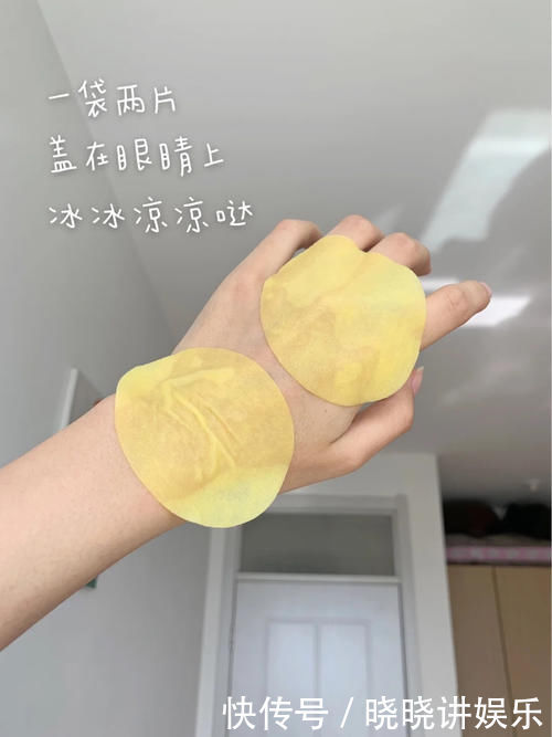 腊梅香|好家伙,被包装耽误了的老牌国货居然这么好用!