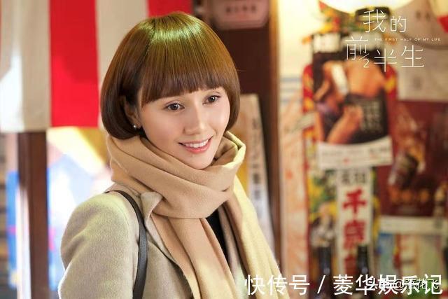 陈俊生|《前半生》“人间清醒”唐晶:她的五条哲理名言警醒了很多女人