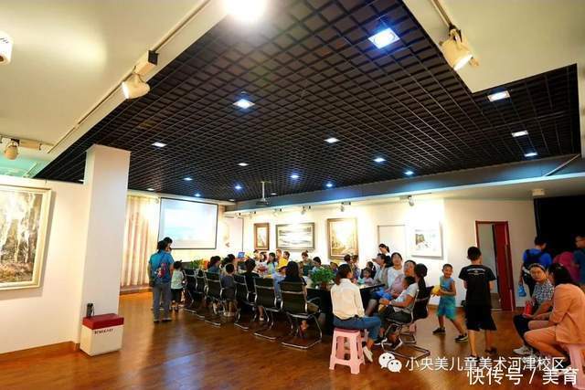 遇见|小央美少儿美术:“遇见央宝,遇见美”小央宝少儿美术作品展