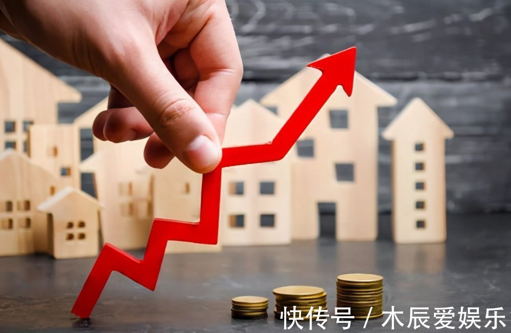 房价|房价持续上涨，不是每个城市的房价都是泡沫