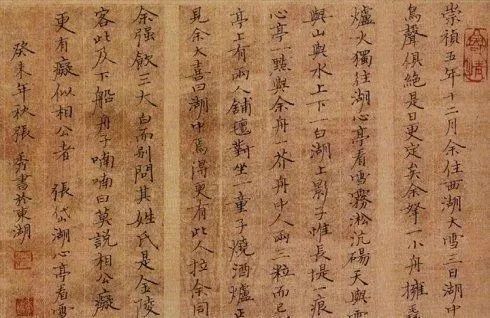 书法作品$她是唯一一位获85年首届钢笔书法大赛特等奖的女性,书作惊艳