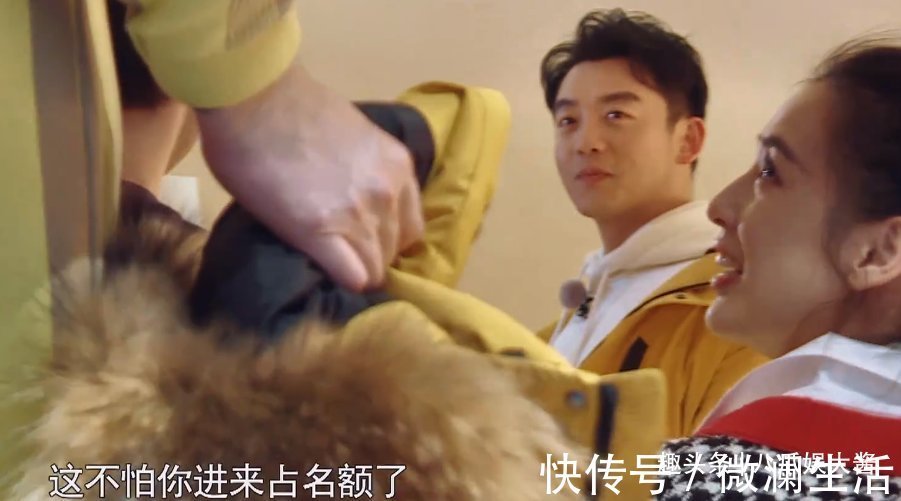 杨颖|被嘉宾排挤,还被年轻导演调侃,郑恺为何仍不愿离开《奔跑吧》?