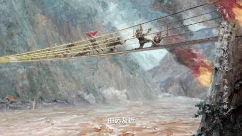 一代人|专访102岁画家刘国枢，走近油画《飞夺泸定桥》……