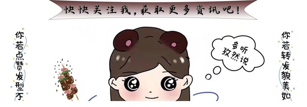 明星分享“社死”瞬间,第一个还好,第二个简直是界内天花板