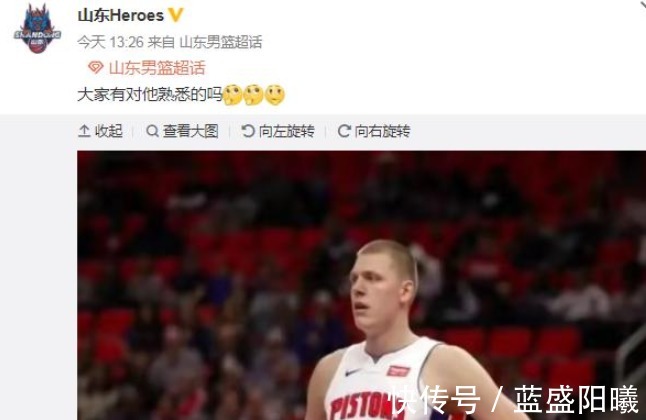 汤杰|4消息!北控弃新星,山东外援锁定,曾凡博无碍,广东获渔翁之利!